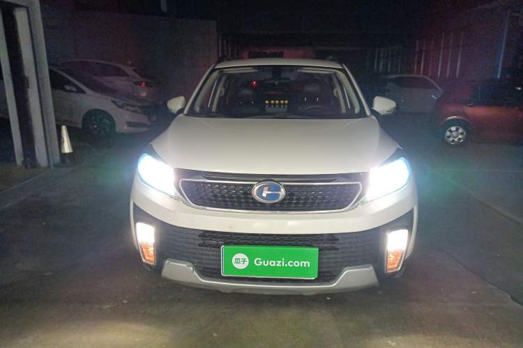 Used BAIC Changhe Q35 2016 1.5L Automatic Smart Edition Front