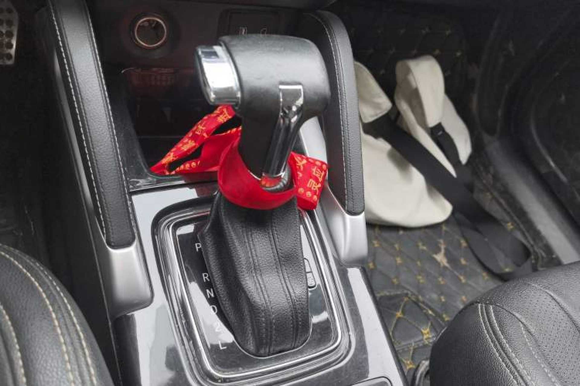 Used BAIC Changhe Q35 2016 1.5L Automatic Smart Edition Gear Lever