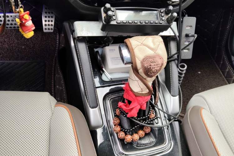 Used BAIC Changhe Q35 2016 1.5L Automatic Smart Edition Gear Lever