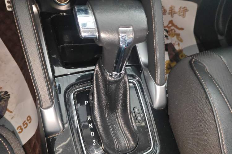 Used BAIC Changhe Q35 2016 1.5L Automatic Smart Edition Gear Lever