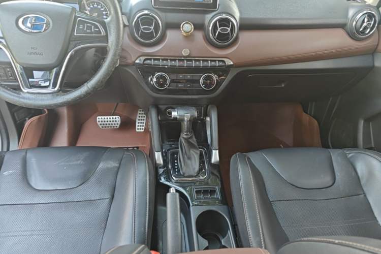 Used BAIC Changhe Q35 2016 1.5L Automatic Smart Edition Gear Lever