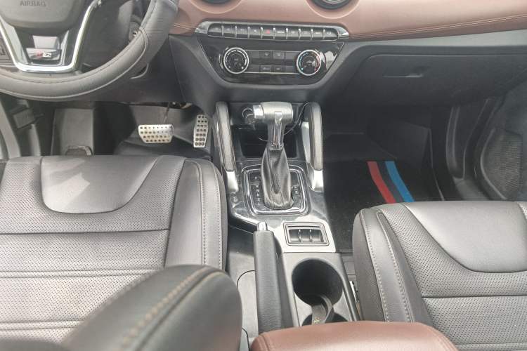 Used BAIC Changhe Q35 2016 1.5L Automatic Smart Edition Gear Lever