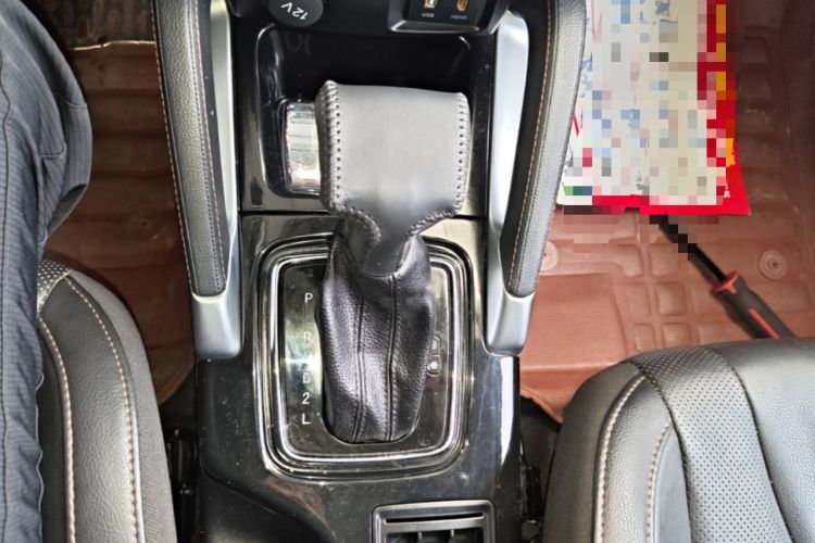 Used BAIC Changhe Q35 2016 1.5L Automatic Smart Edition Gear Lever