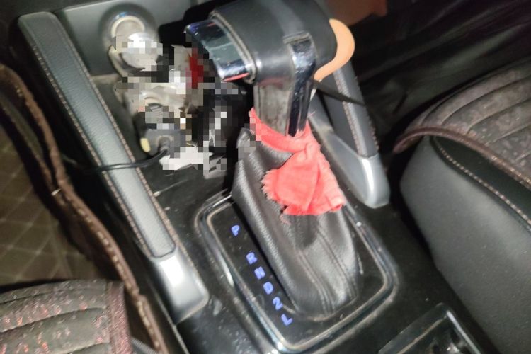 Used BAIC Changhe Q35 2016 1.5L Automatic Smart Edition Gear Lever