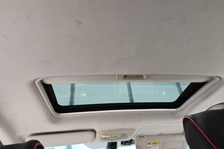 Used BAIC Changhe Q35 2016 1.5L Automatic Smart Edition Headliner