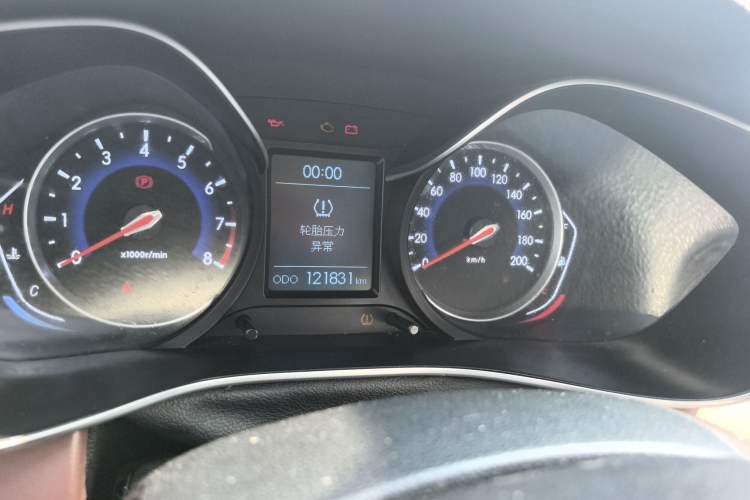 Used BAIC Changhe Q35 2016 1.5L Manual Smart Edition Instrument Cluster
