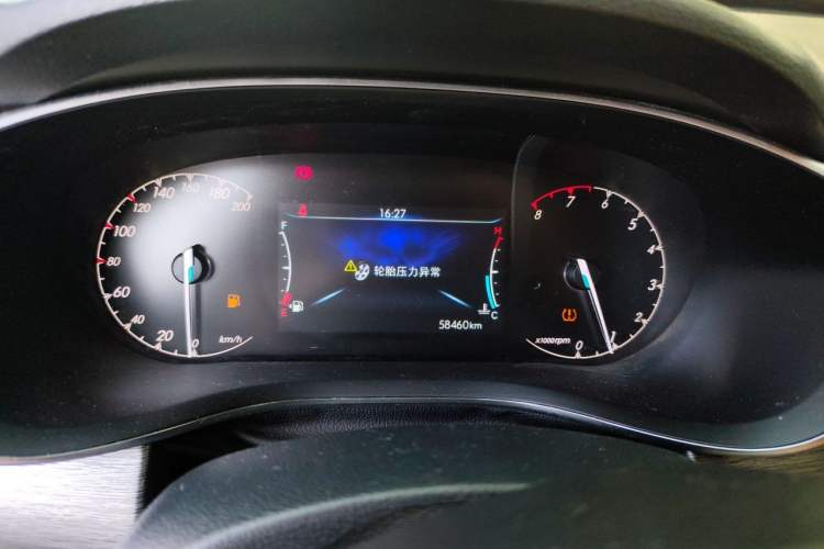 Used BAIC Changhe Q35 2016 1.5L Manual Cool Edition Instrument Cluster