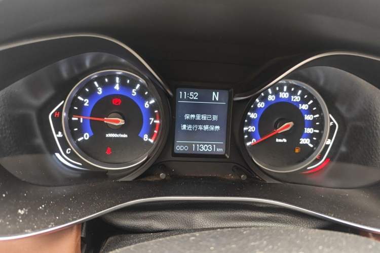 Used BAIC Changhe Q35 2016 1.5L Automatic Smart Edition Instrument Cluster
