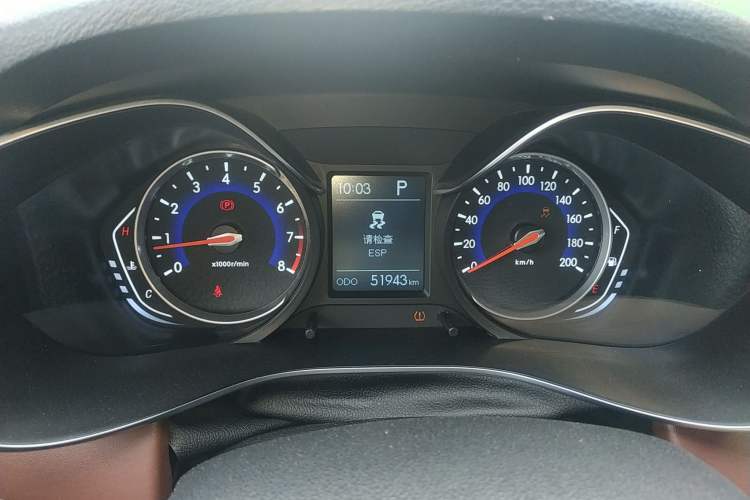 Used BAIC Changhe Q35 2016 1.5L Automatic Smart Edition Instrument Cluster