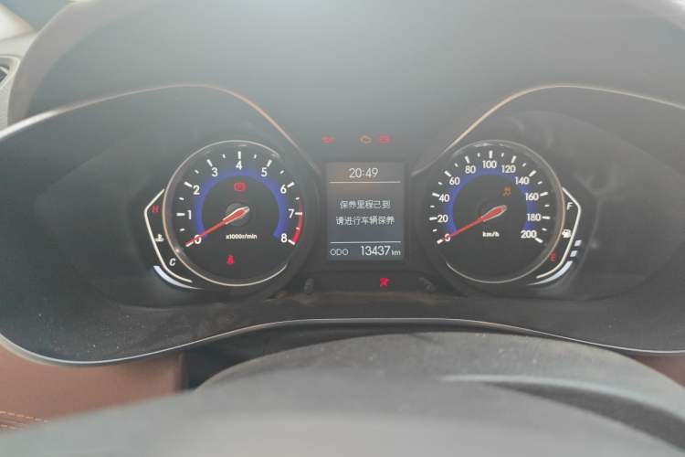 Used BAIC Changhe Q35 2016 1.5L Manual Smart Edition Instrument Cluster