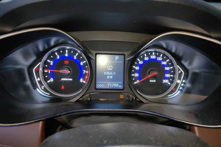 Used BAIC Changhe Q35 2016 1.5L Automatic Smart Edition Instrument Cluster