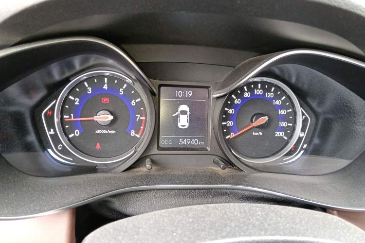 Used BAIC Changhe Q35 2016 1.5L Manual Smart Edition Instrument Cluster