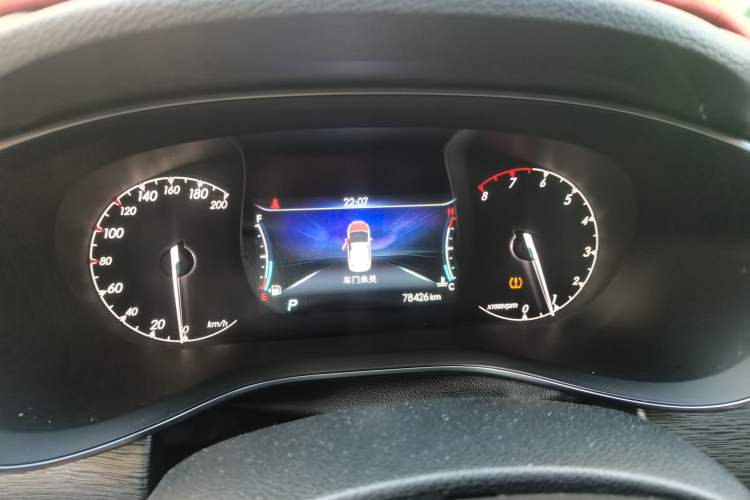 Used BAIC Changhe Q35 2016 1.5L Automatic Cool Edition Instrument Cluster