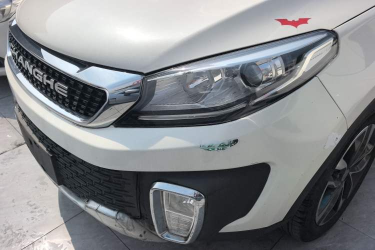 Used BAIC Changhe Q35 2016 1.5L Manual Smart Edition Left Front Headlight