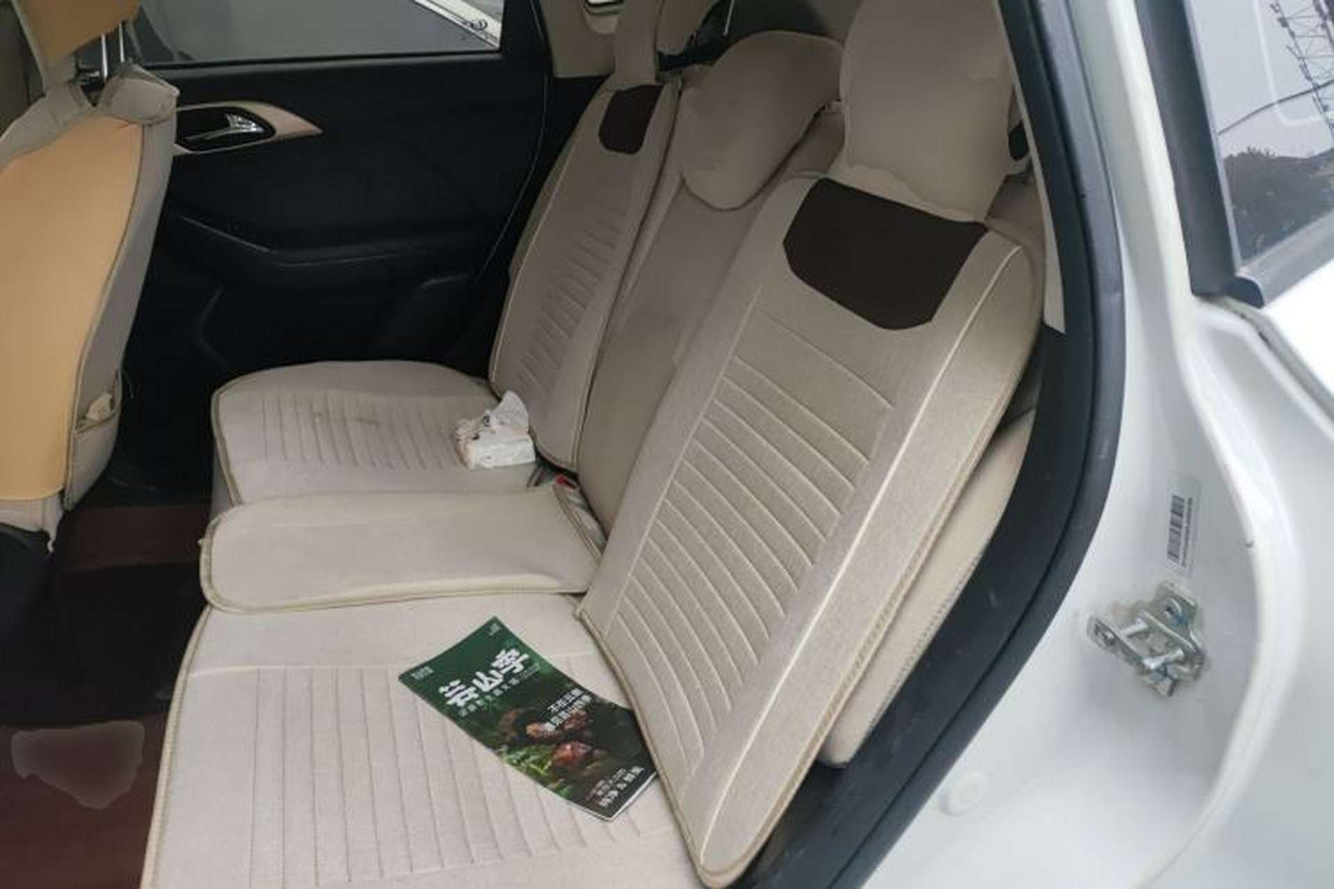 Used BAIC Changhe Q35 2016 1.5L Automatic Cool Edition Left Rear Seat