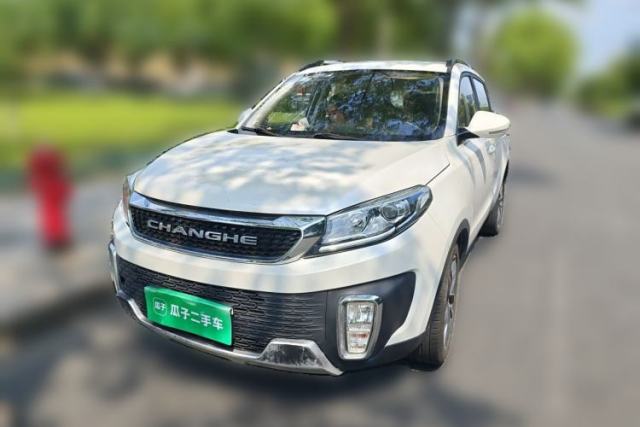 Used BAIC Changhe Q35 2016 1.5L Manual Smart Edition