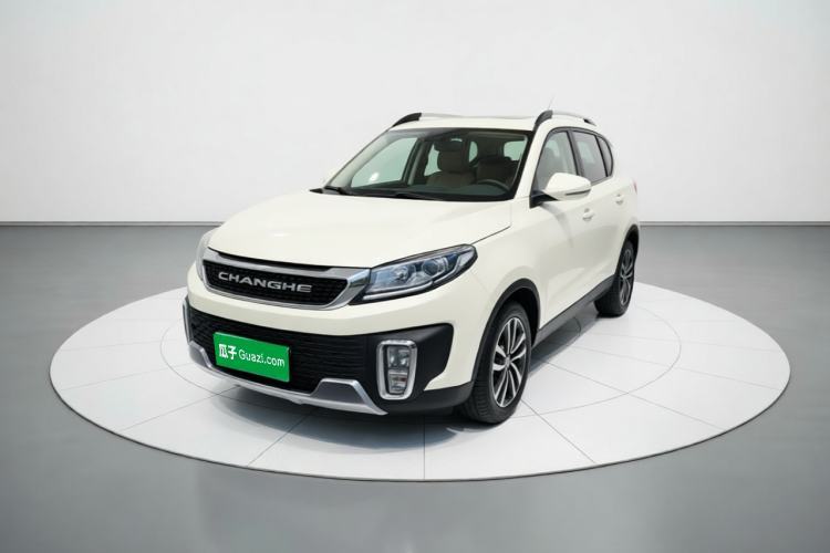 Used BAIC Changhe Q35 2016 1.5L Manual Smart Edition Guazi used car, China used car export, Used car for sale, Used cars, Cheapest cars for sale