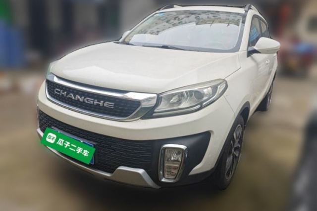 Used BAIC Changhe Q35 2016 1.5L Automatic Smart Edition