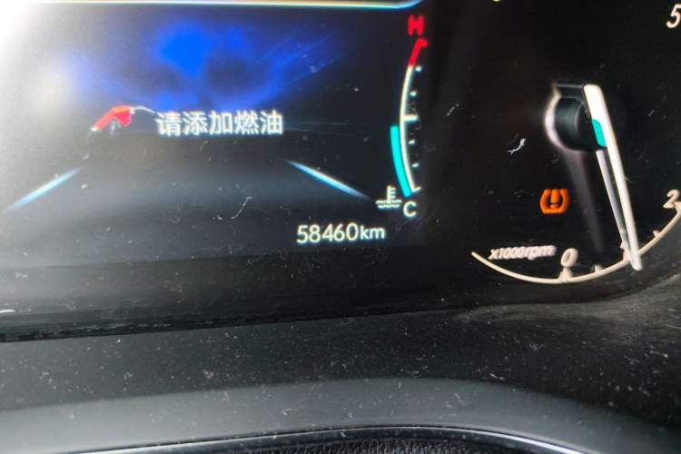 Used BAIC Changhe Q35 2016 1.5L Manual Cool Edition Odometer Close Up