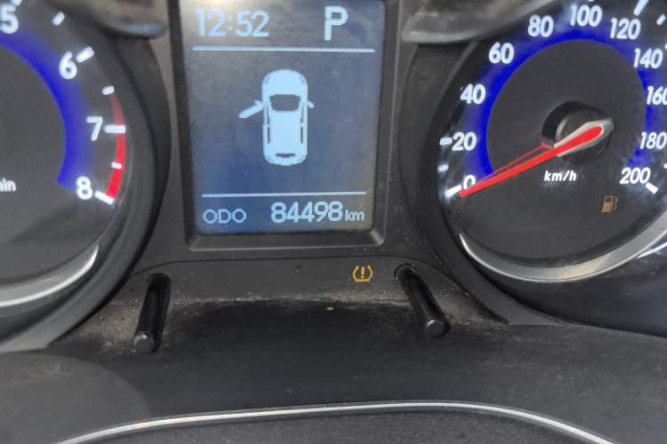 Used BAIC Changhe Q35 2016 1.5L Automatic Smart Edition Odometer Close Up