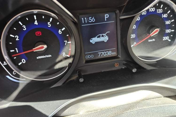 Used BAIC Changhe Q35 2016 1.5L Automatic Smart Edition Odometer Close Up