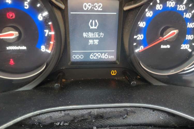 Used BAIC Changhe Q35 2016 1.5L Manual Smart Edition Odometer Close Up