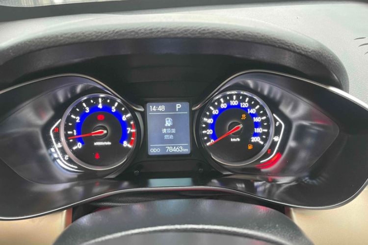 Used BAIC Changhe Q35 2016 1.5L Automatic Cool Edition Odometer Close Up