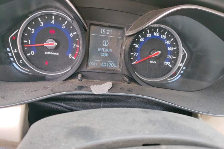 Used BAIC Changhe Q35 2016 1.5L Manual Cool Edition Odometer Close Up