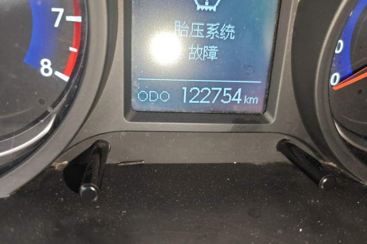 Used BAIC Changhe Q35 2016 1.5L Manual Smart Edition Odometer Close Up