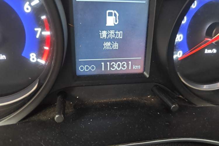 Used BAIC Changhe Q35 2016 1.5L Automatic Smart Edition Odometer Close Up