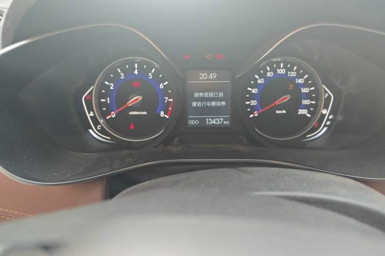Used BAIC Changhe Q35 2016 1.5L Manual Smart Edition Odometer Close Up