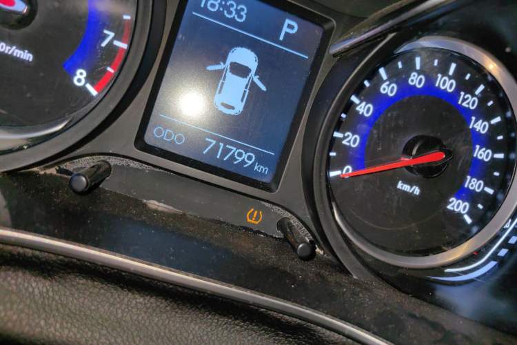 Used BAIC Changhe Q35 2016 1.5L Automatic Smart Edition Odometer Close Up