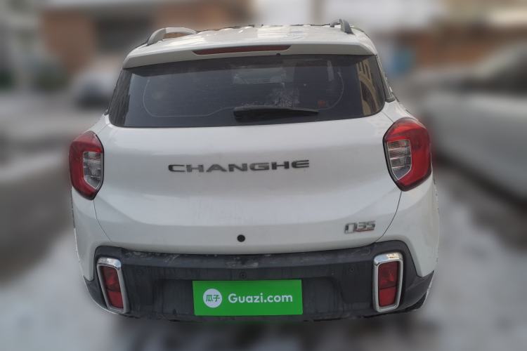 Used BAIC Changhe Q35 2016 1.5L Automatic Cool Edition Rear