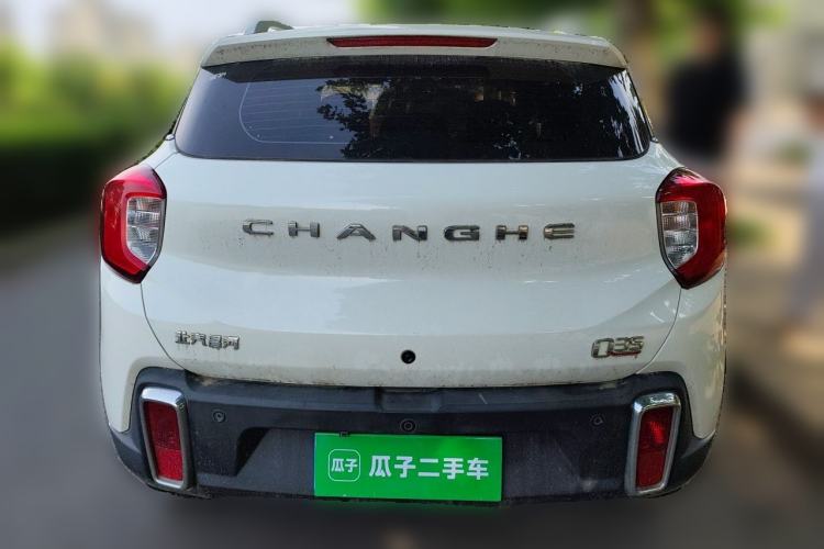 Used BAIC Changhe Q35 2016 1.5L Manual Cool Edition Rear