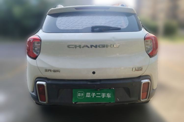 Used BAIC Changhe Q35 2016 1.5L Manual Smart Edition Rear
