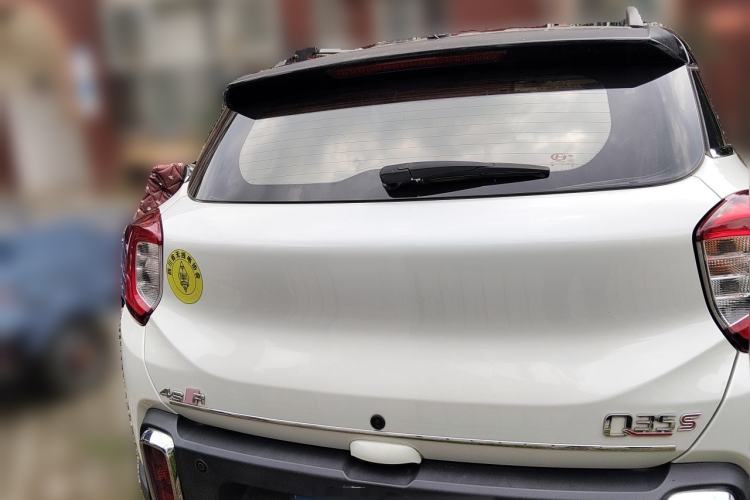 Used BAIC Changhe Q35 2016 1.5L Automatic Smart Edition Rear