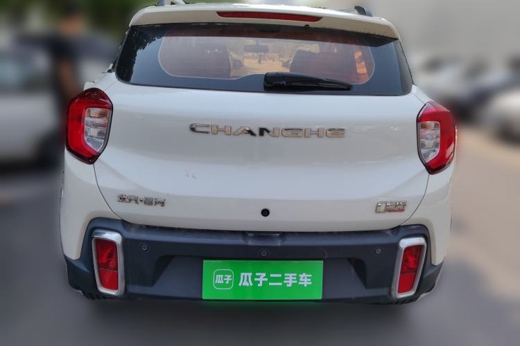 Used BAIC Changhe Q35 2016 1.5L Manual Cool Edition Rear