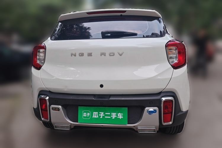 Used BAIC Changhe Q35 2016 1.5L Manual Smart Edition Rear