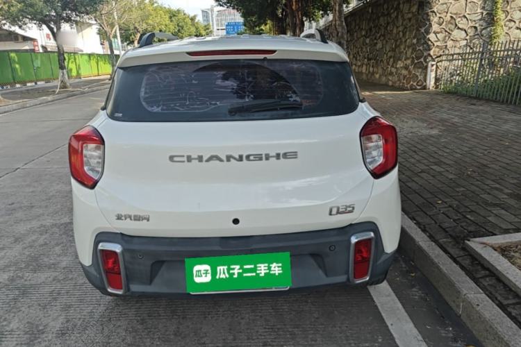 Used BAIC Changhe Q35 2016 1.5L Automatic Smart Edition Rear