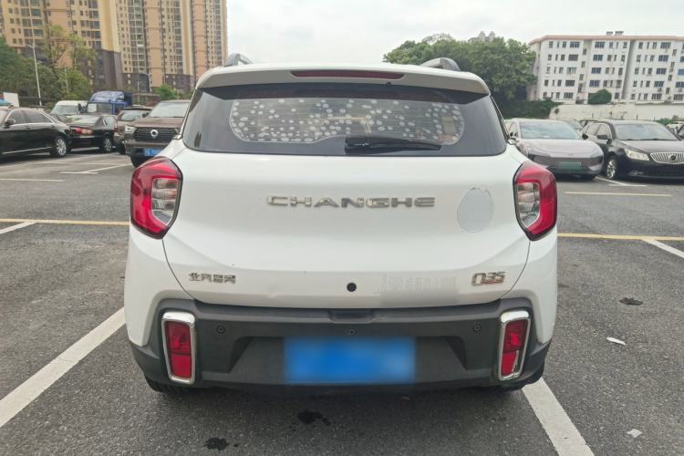Used BAIC Changhe Q35 2016 1.5L Automatic Smart Edition Rear