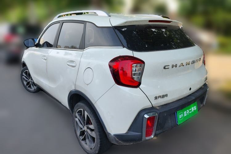 Used BAIC Changhe Q35 2016 1.5L Manual Cool Edition Rear Left 45 Deg