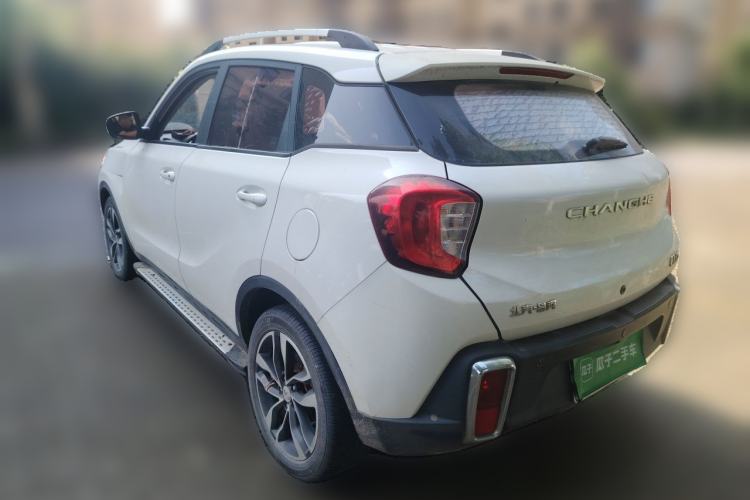 Used BAIC Changhe Q35 2016 1.5L Manual Smart Edition Rear Left 45 Deg