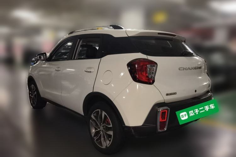 Used BAIC Changhe Q35 2016 1.5L Automatic Cool Edition Rear Left 45 Deg