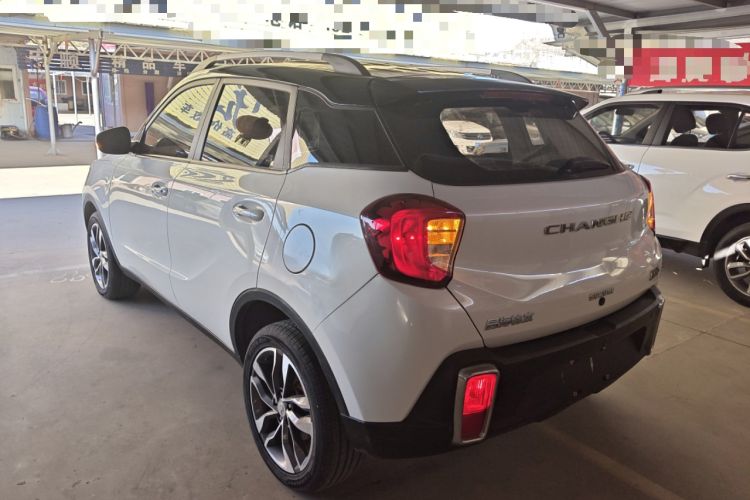 Used BAIC Changhe Q35 2016 1.5L Manual Smart Edition Rear Left 45 Deg