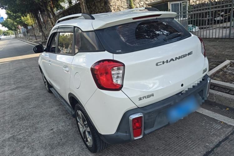 Used BAIC Changhe Q35 2016 1.5L Automatic Smart Edition Rear Left 45 Deg