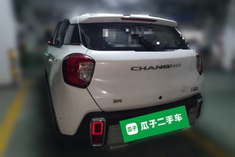 Used BAIC Changhe Q35 2016 1.5L Automatic Smart Edition Rear Left 45 Deg