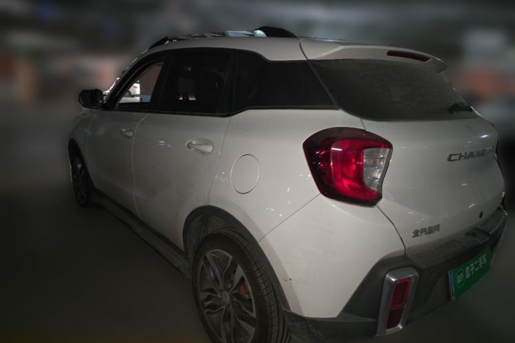 Used BAIC Changhe Q35 2016 1.5L Automatic Smart Edition Rear Left 45 Deg