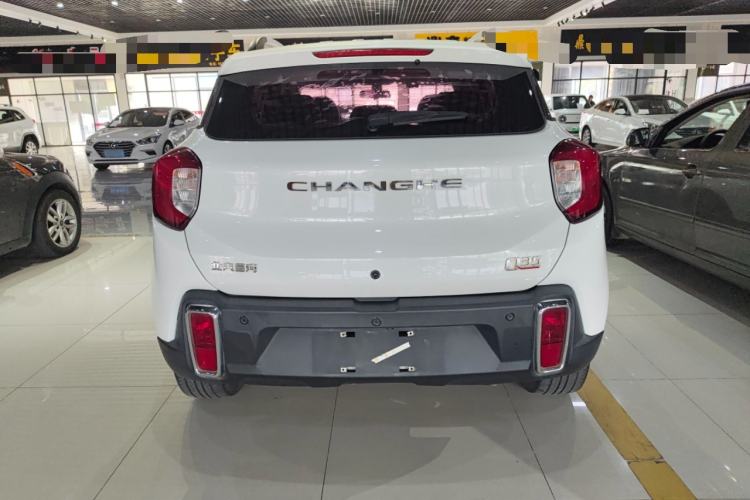 Used BAIC Changhe Q35 2016 1.5L Automatic Smart Edition Rear