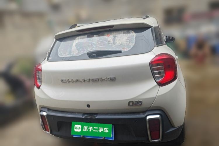 Used BAIC Changhe Q35 2016 1.5L Automatic Smart Edition Rear