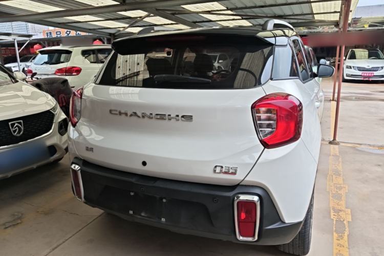 Used BAIC Changhe Q35 2016 1.5L Automatic Smart Edition Rear